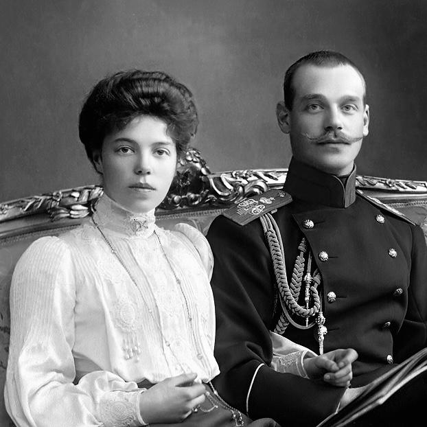 ВЕЛИКИЕ СУДЬБЫ РОССИЙСКОЙ ИМПЕРИИ. МИХАИЛ И ОЛЬГА РОМАНОВЫ. ИСТОРИЯ МЛАДШИХ ДЕТЕЙ АЛЕКСАНДРА III 22/07/25