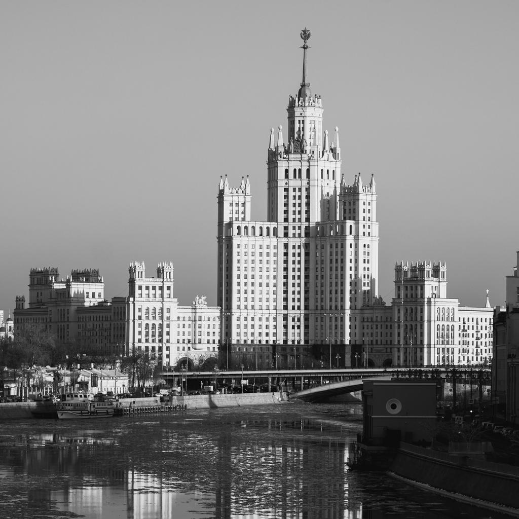 КУРАТОРСКАЯ ЭКСКУРСИЯ ПО ЭКСПОЗИЦИИ «МОСКВА АНДРЕЕВСКАЯ» 19/10/25