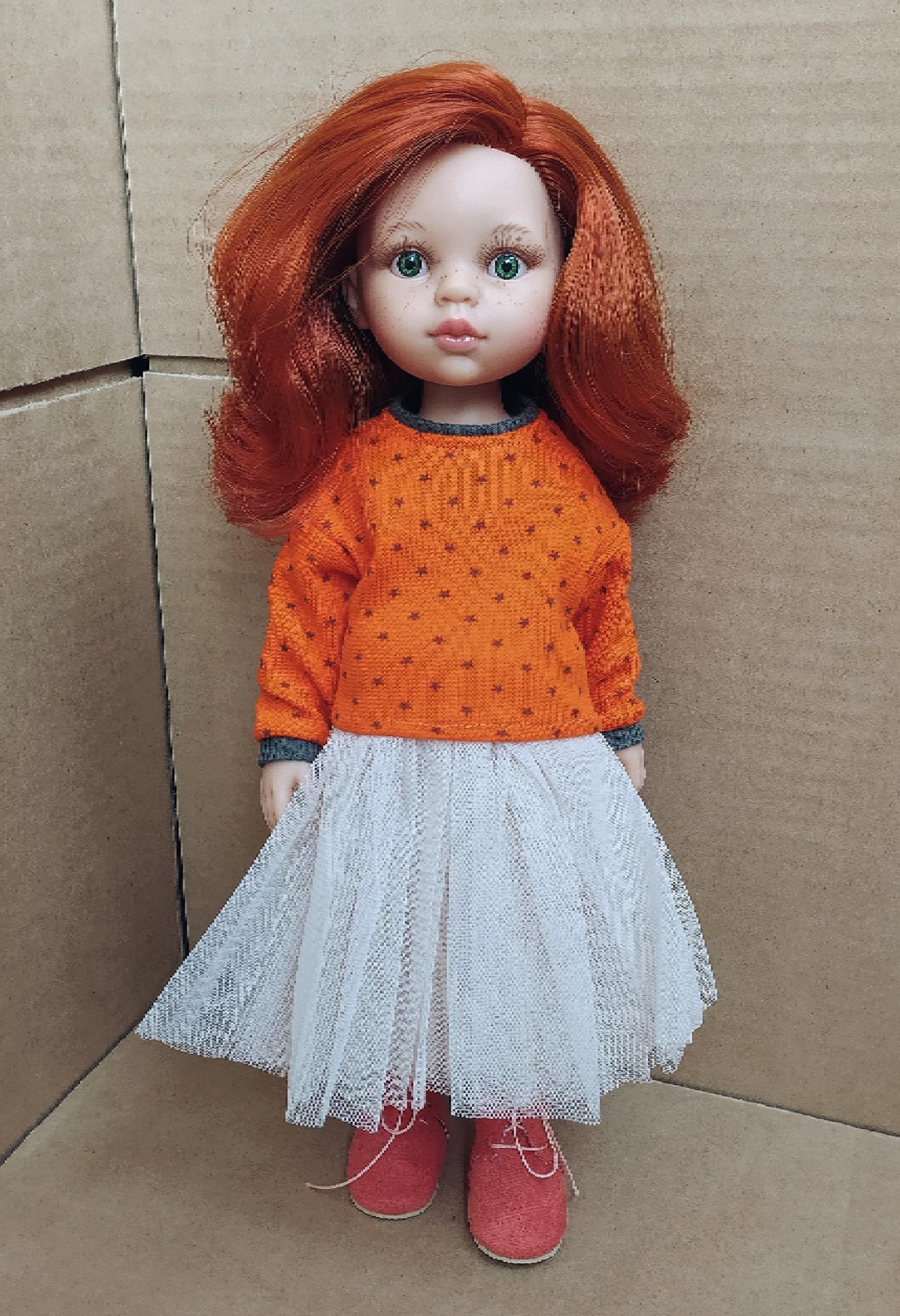 Юбка пышная айвори