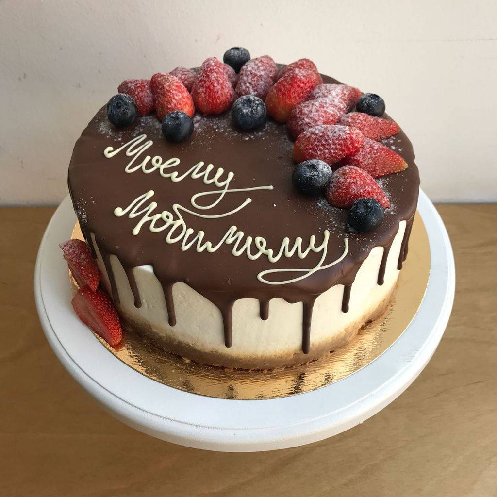 Оформление "Моему любимому"