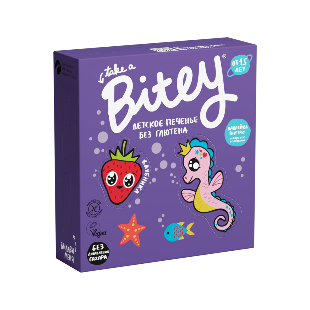 печенье Bitey клубника безглютеновое