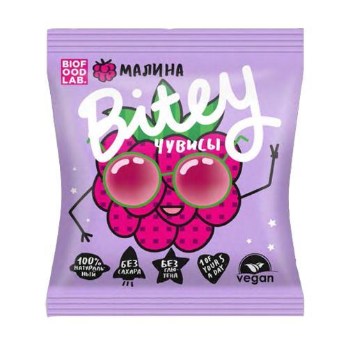 Чувисы Bitey малина