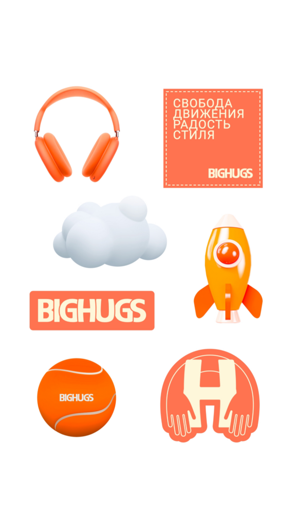 СТИКЕРЫ BIG HUGS