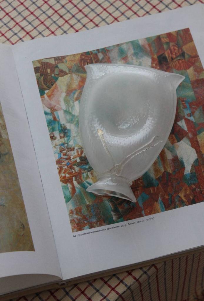 Мешочки Murano