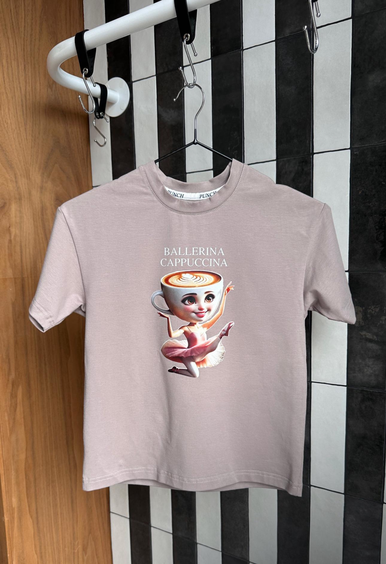 Футболка кофейная «ballerina capuchino»