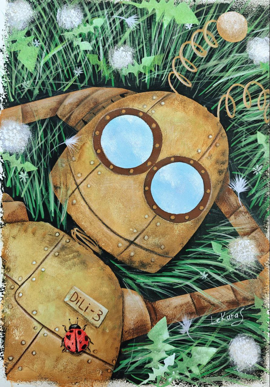 Картина РОБОТ DiLi. ПОКОЙ