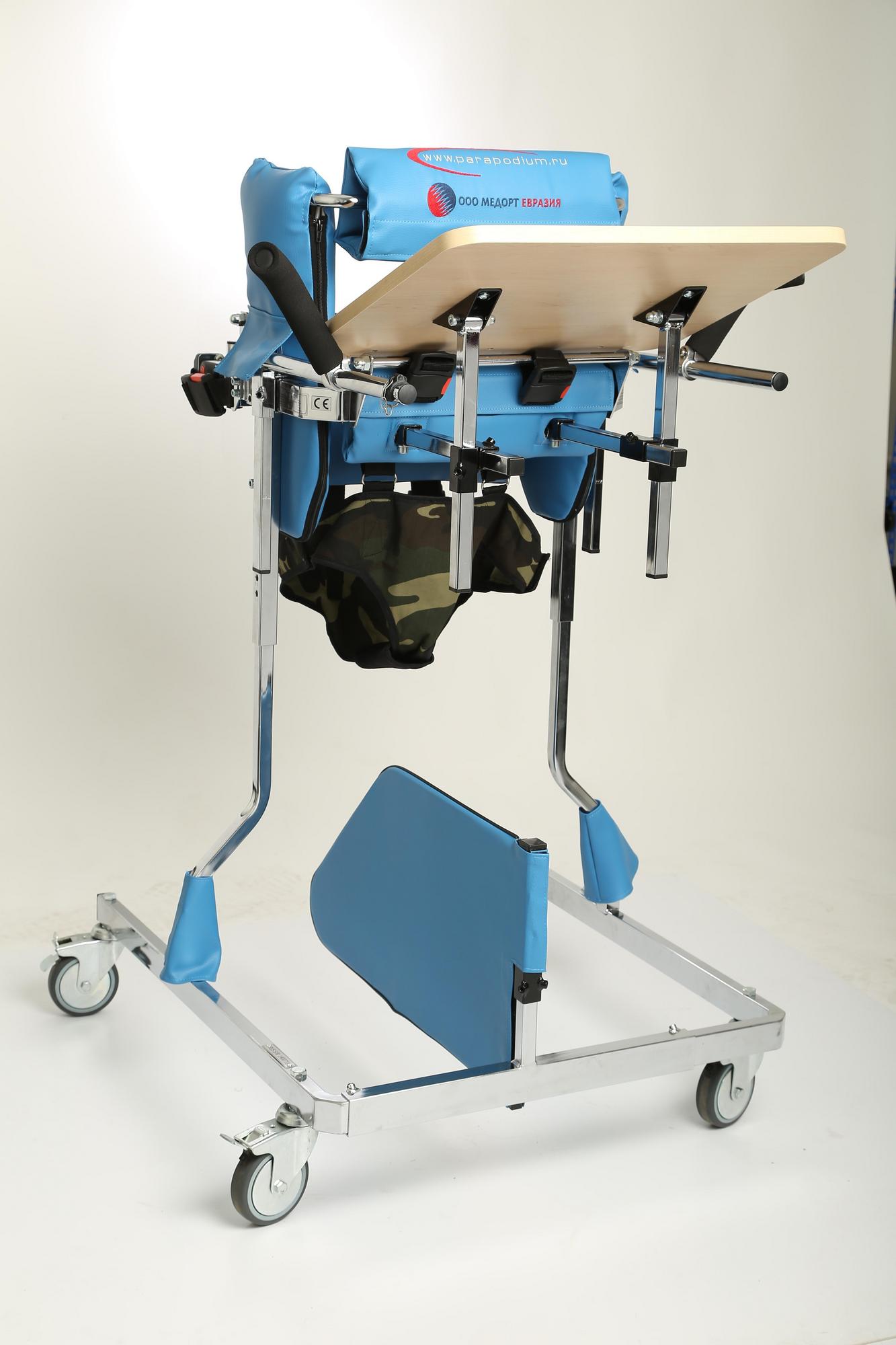 Мобильный параподиум комбо PJMC