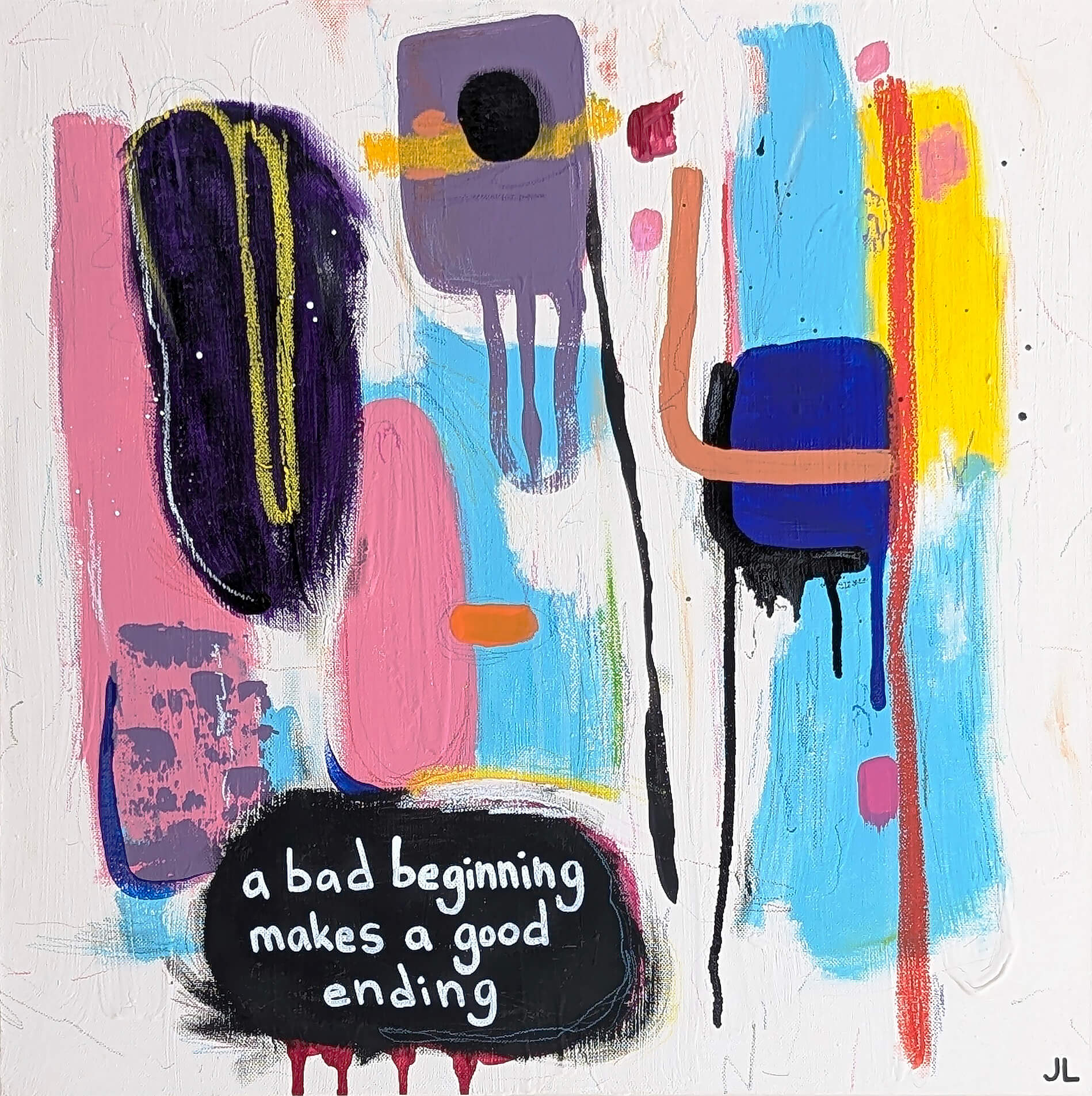 Картина "Happy End (Хэппи - энд)"