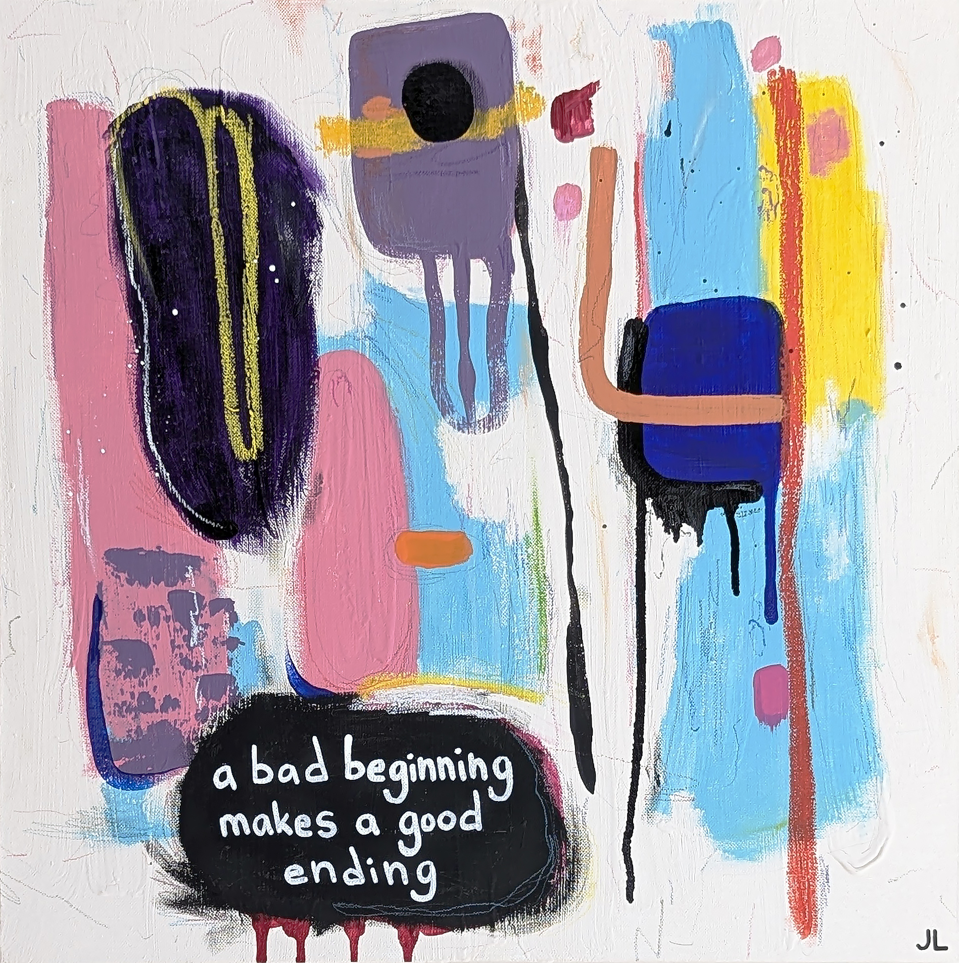 Картина "Happy End (Хэппи - энд)"