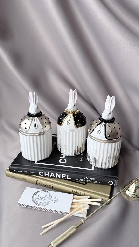 Королевский кролик