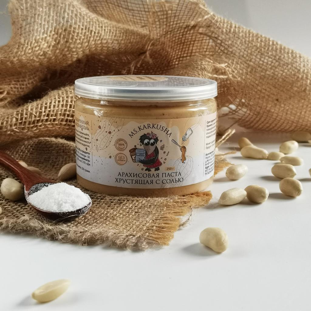 Арахисовая паста хрустящая с солью
