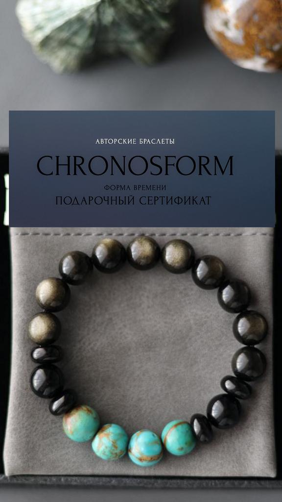 Подарочный Сертификат