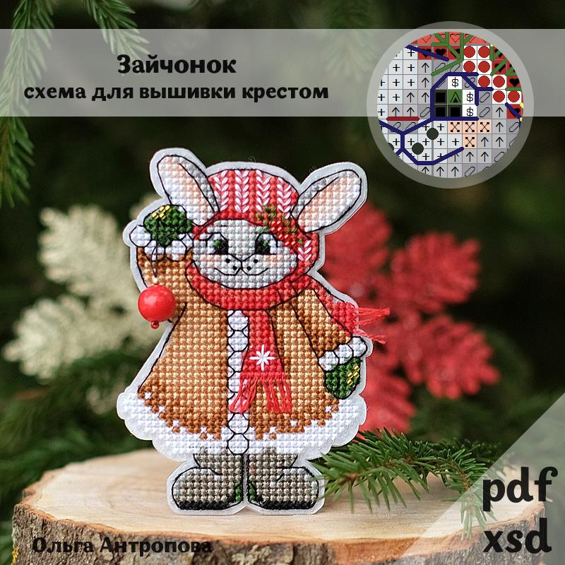 Схема "Зайчонок"