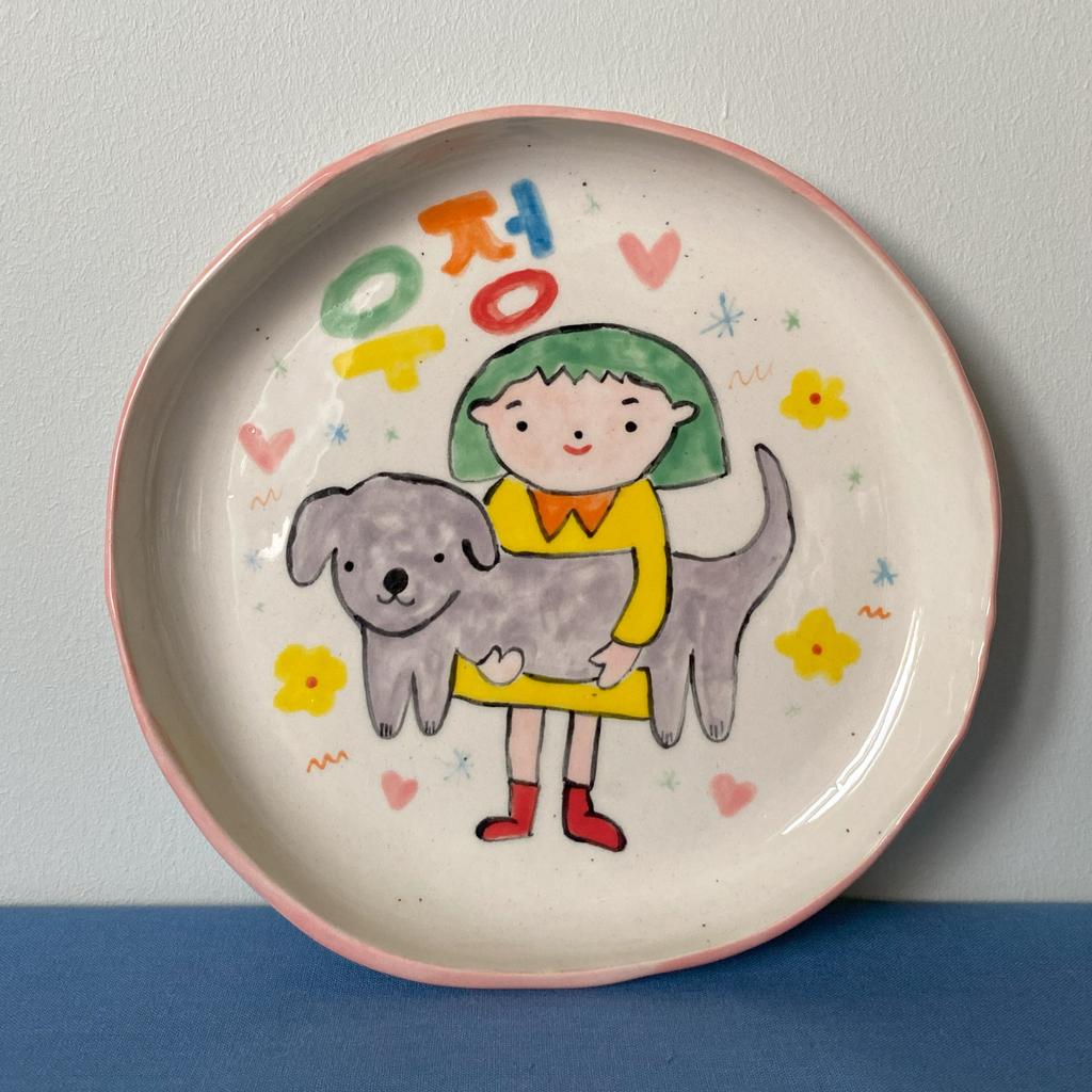 Тарелка Дружба