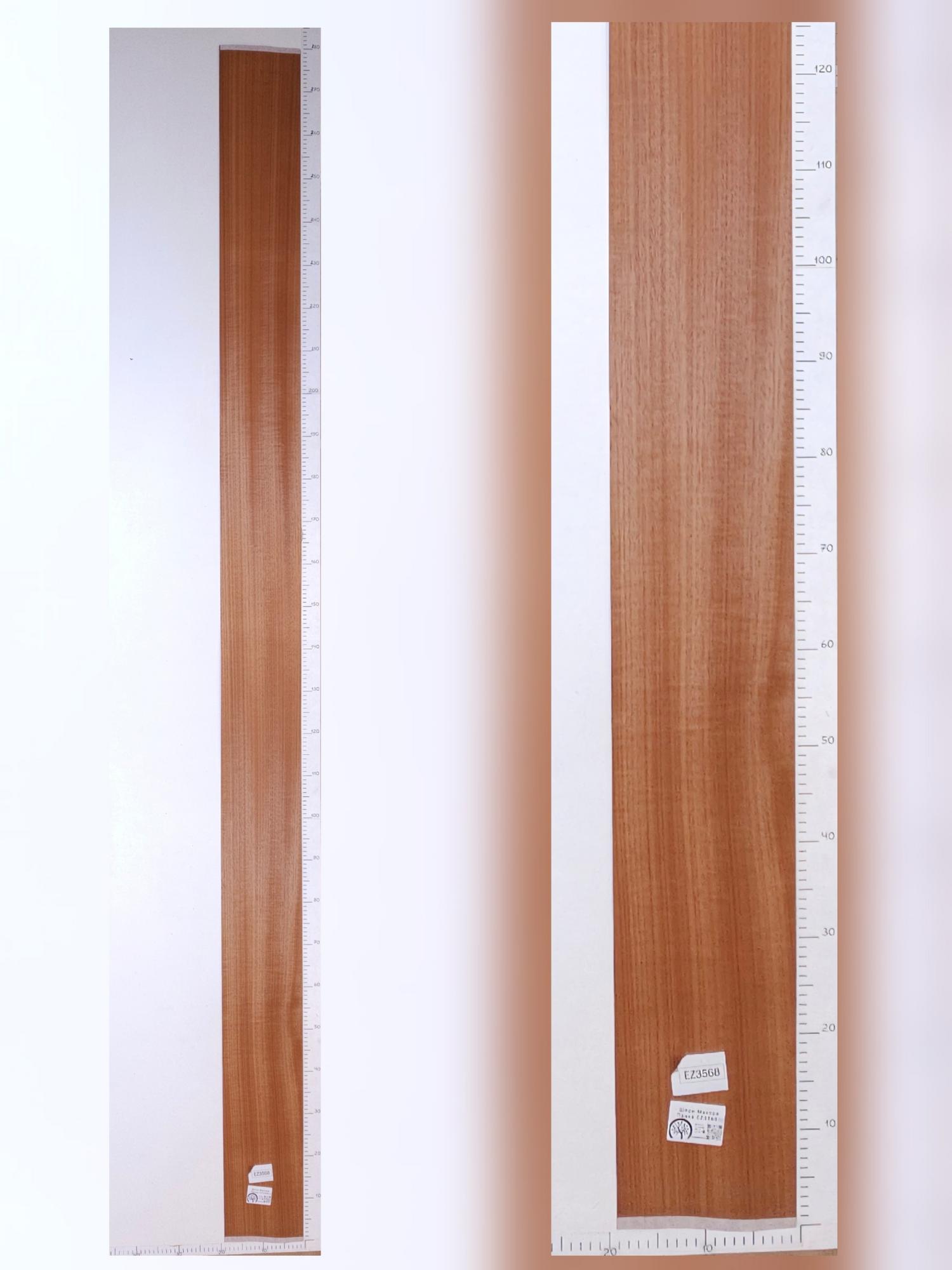 Шпон Макоре лист 2,8х0,19м EZ3568