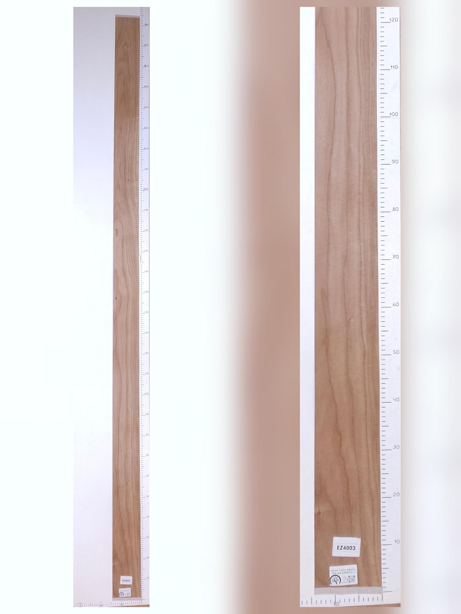 Шпон Орех Европейский лист 2,85х0,13м EZ4003