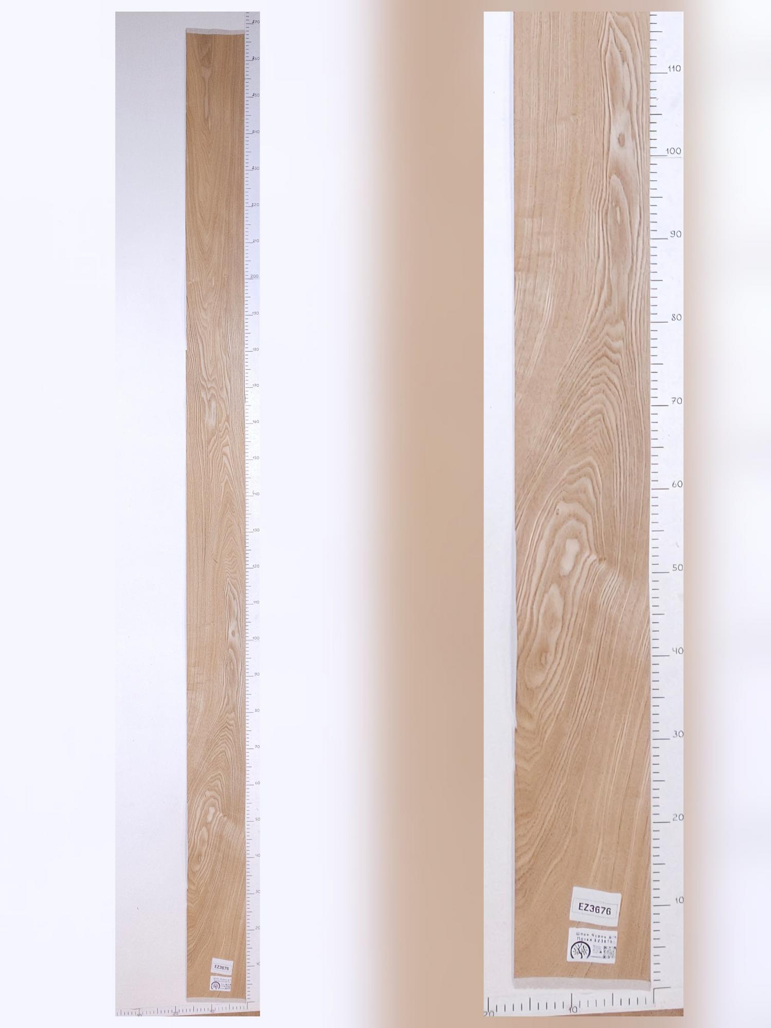 Шпон Ясень д/в лист 2,68х0,16м EZ3676