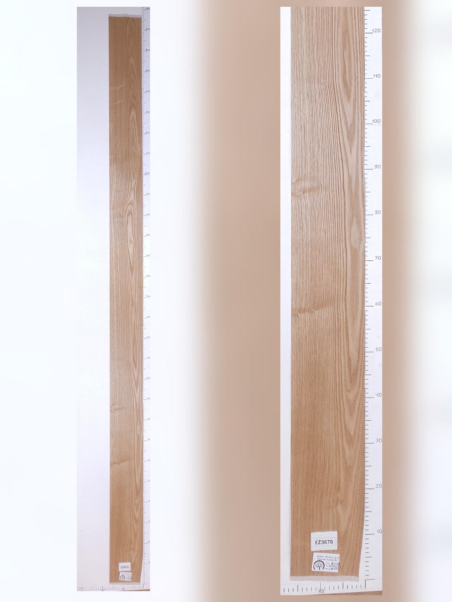 Шпон Ясень д/в лист 2,75х0,16м EZ3678