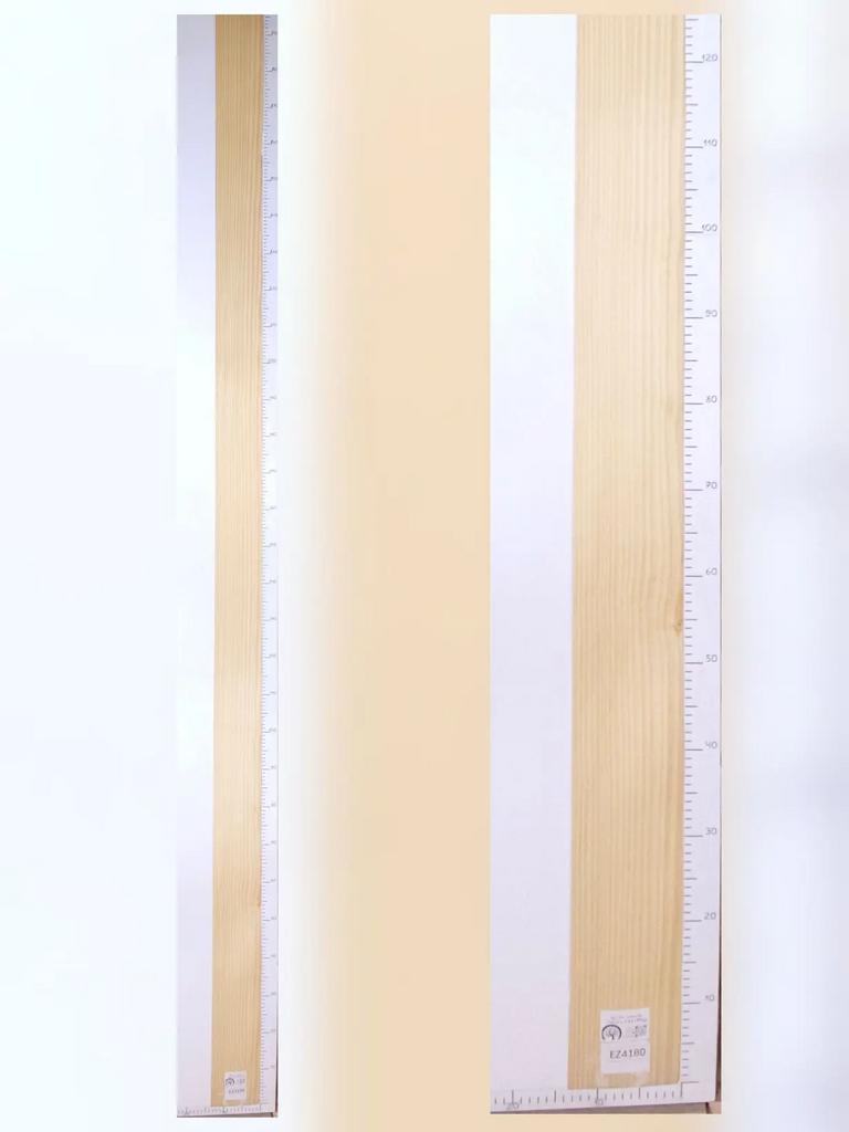 Шпон Сосна лист 3*0,13м EZ4180