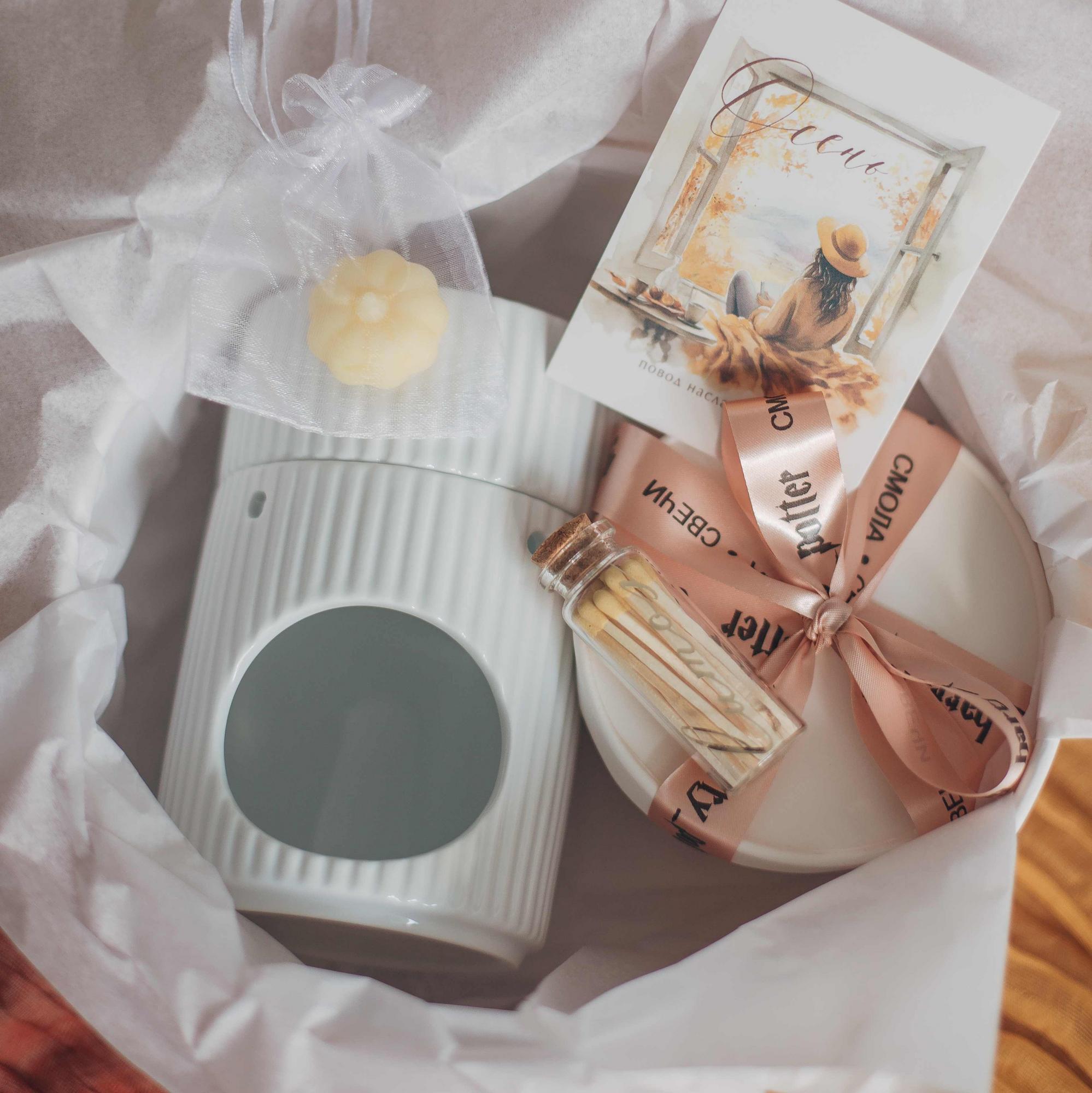 АРОМА НАБОР