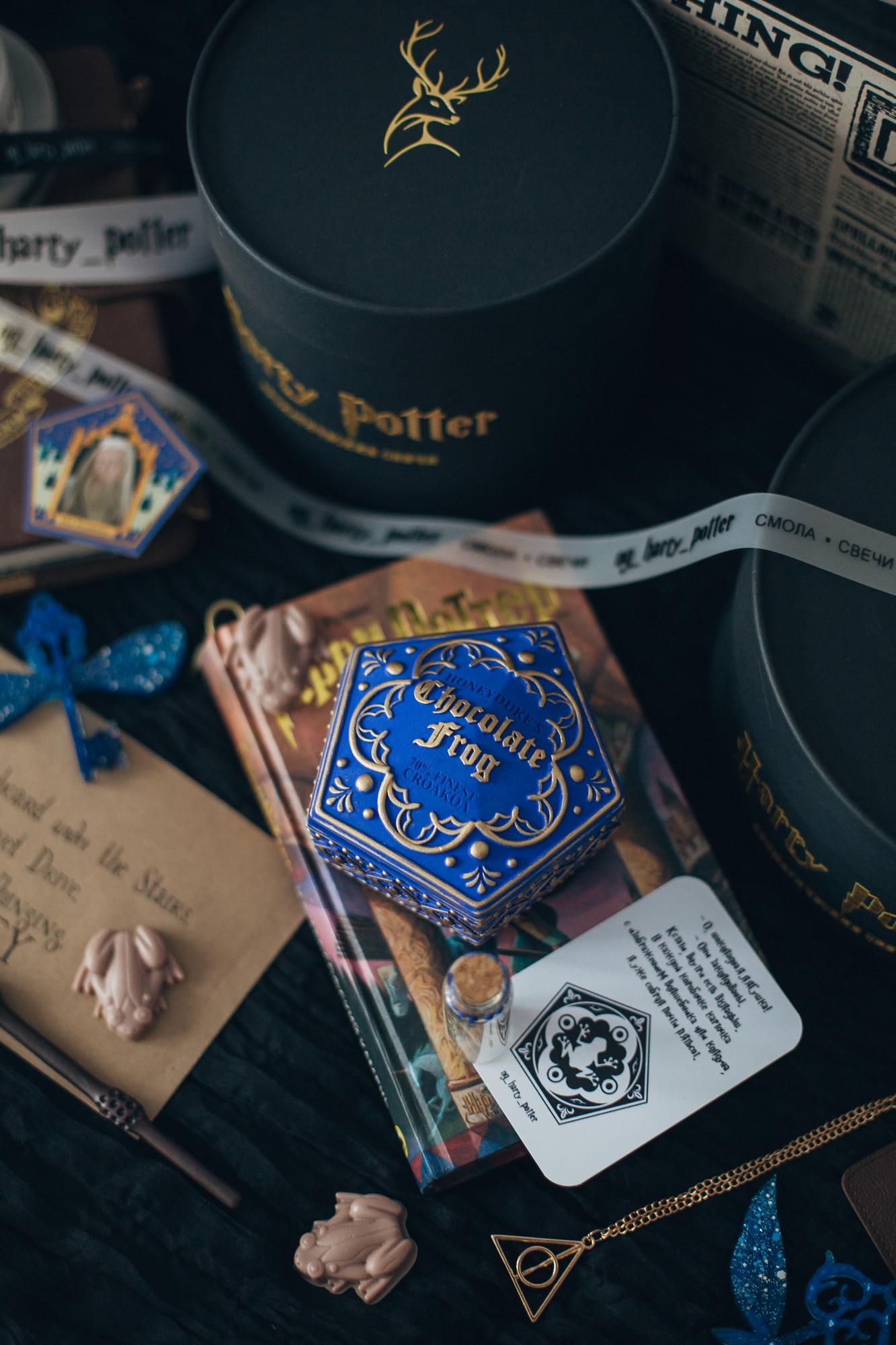 ШОКОЛАДНАЯ ЛЯГУШКА