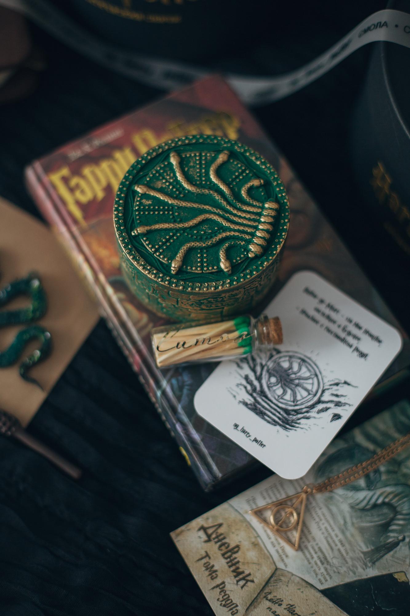 ТАЙНАЯ КОМНАТА