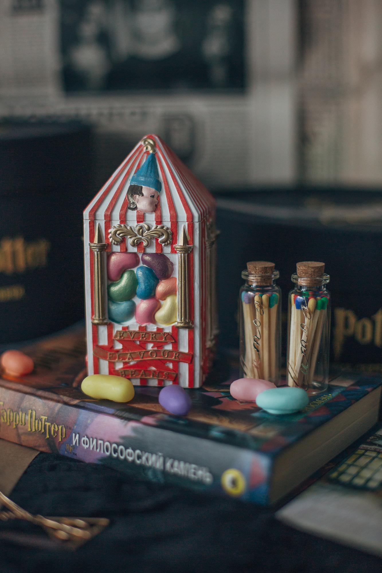 КОНФЕТЫ БЕРТИ БОТТС