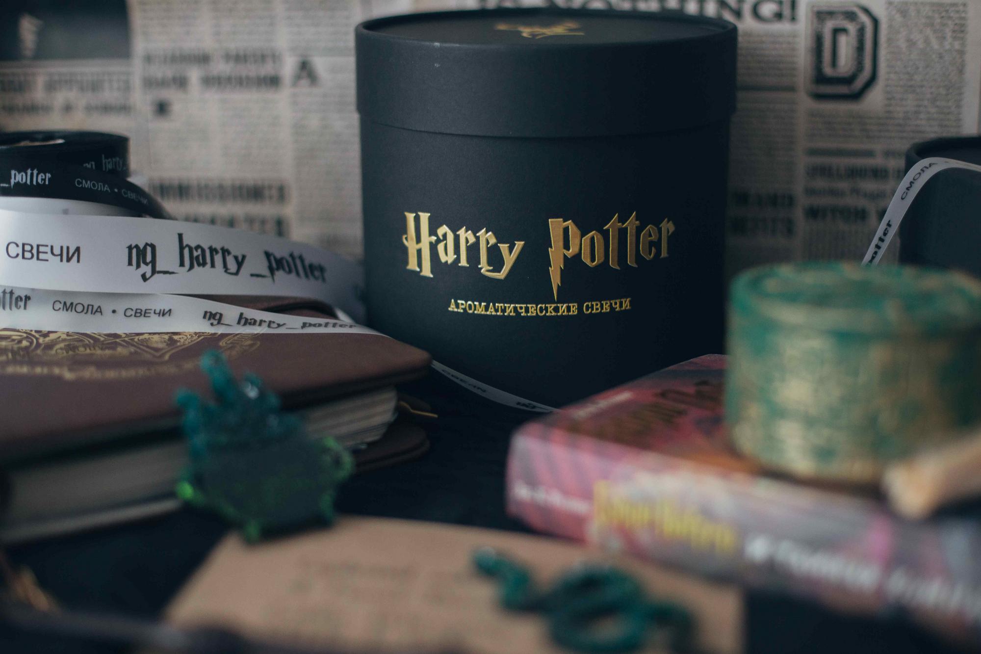 АДВЕНТ-КАЛЕНДАРЬ