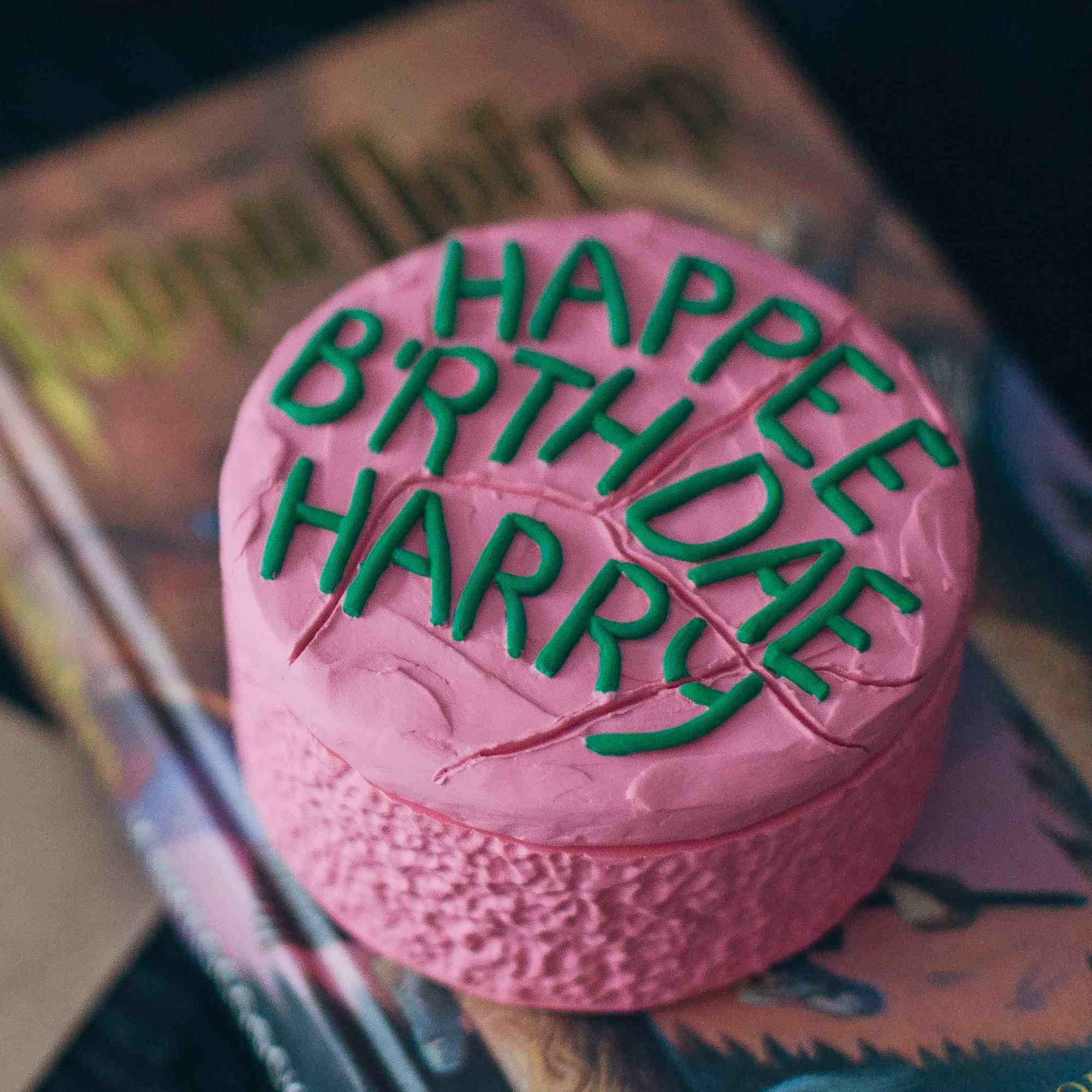 ТОРТ ОТ ХАГРИДА (НАЛИЧИЕ)