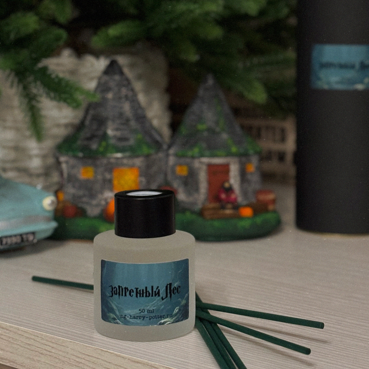 ЗАПРЕТНЫЙ ЛЕС