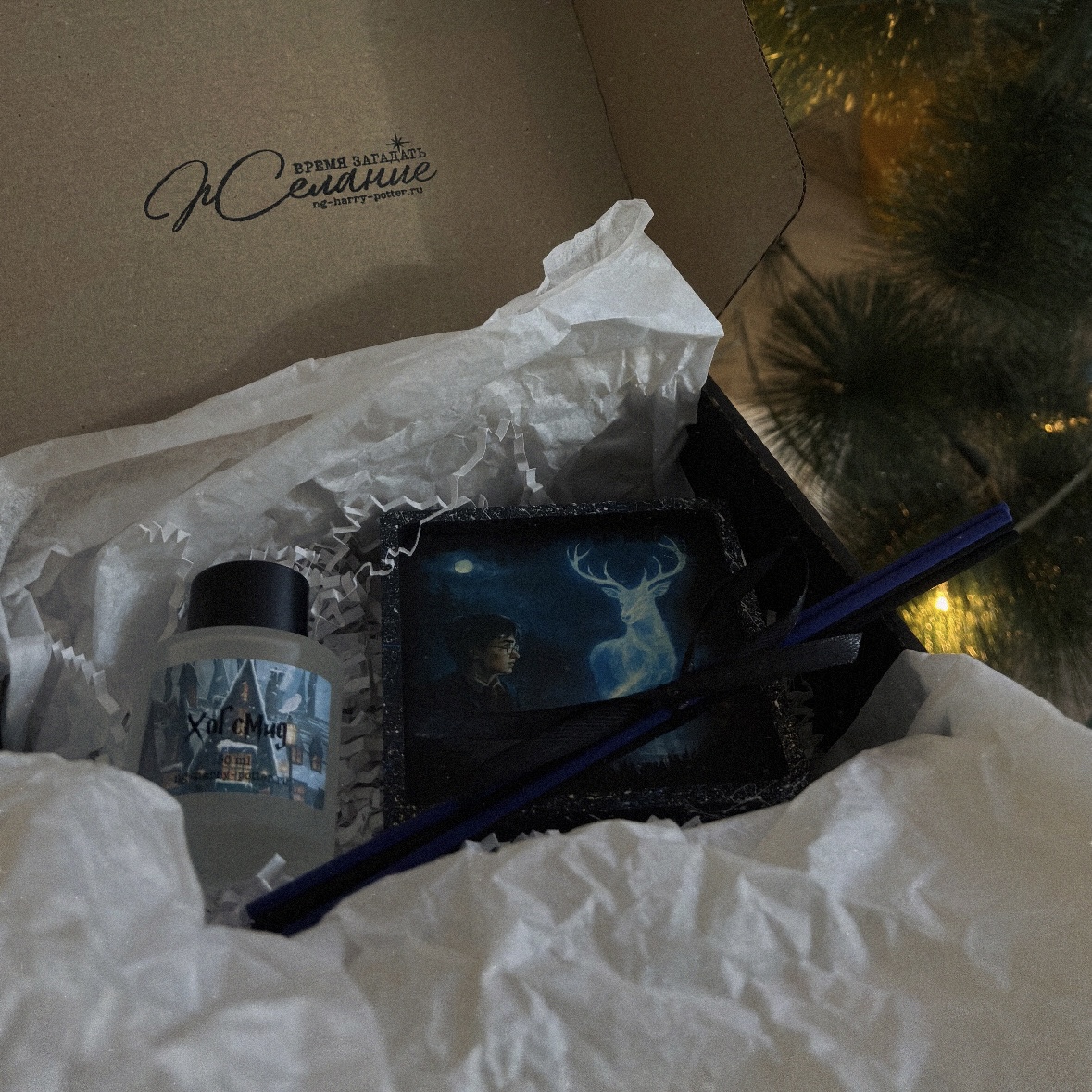 НАБОР ДИФФУЗОР + ПОДСТАВКА