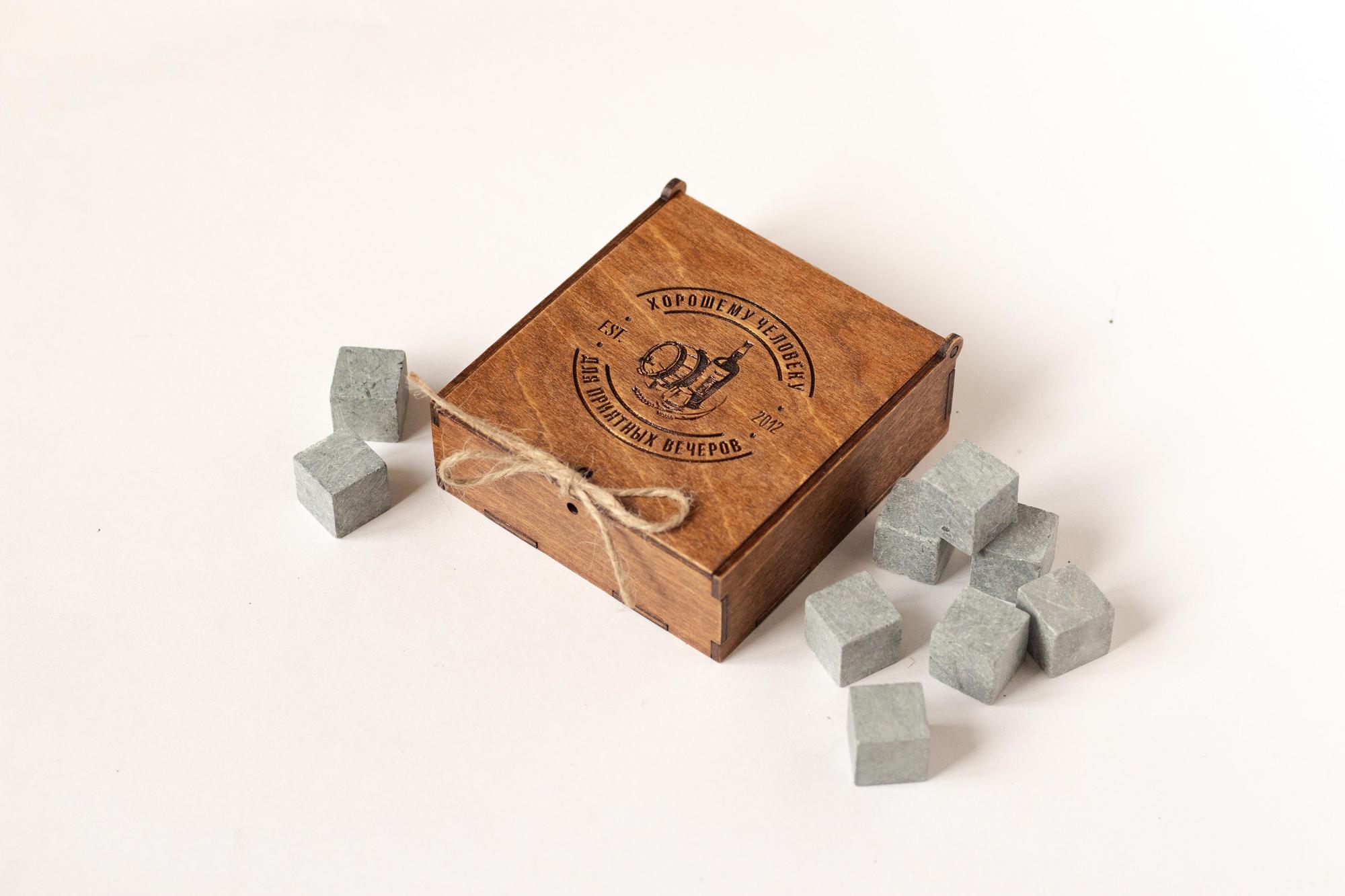 Камни для охлаждения напитков