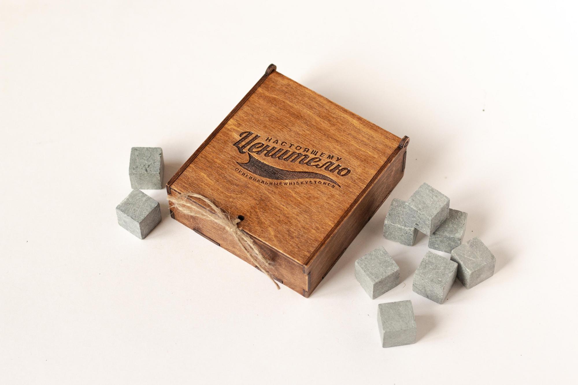 Камни для охлаждения напитков