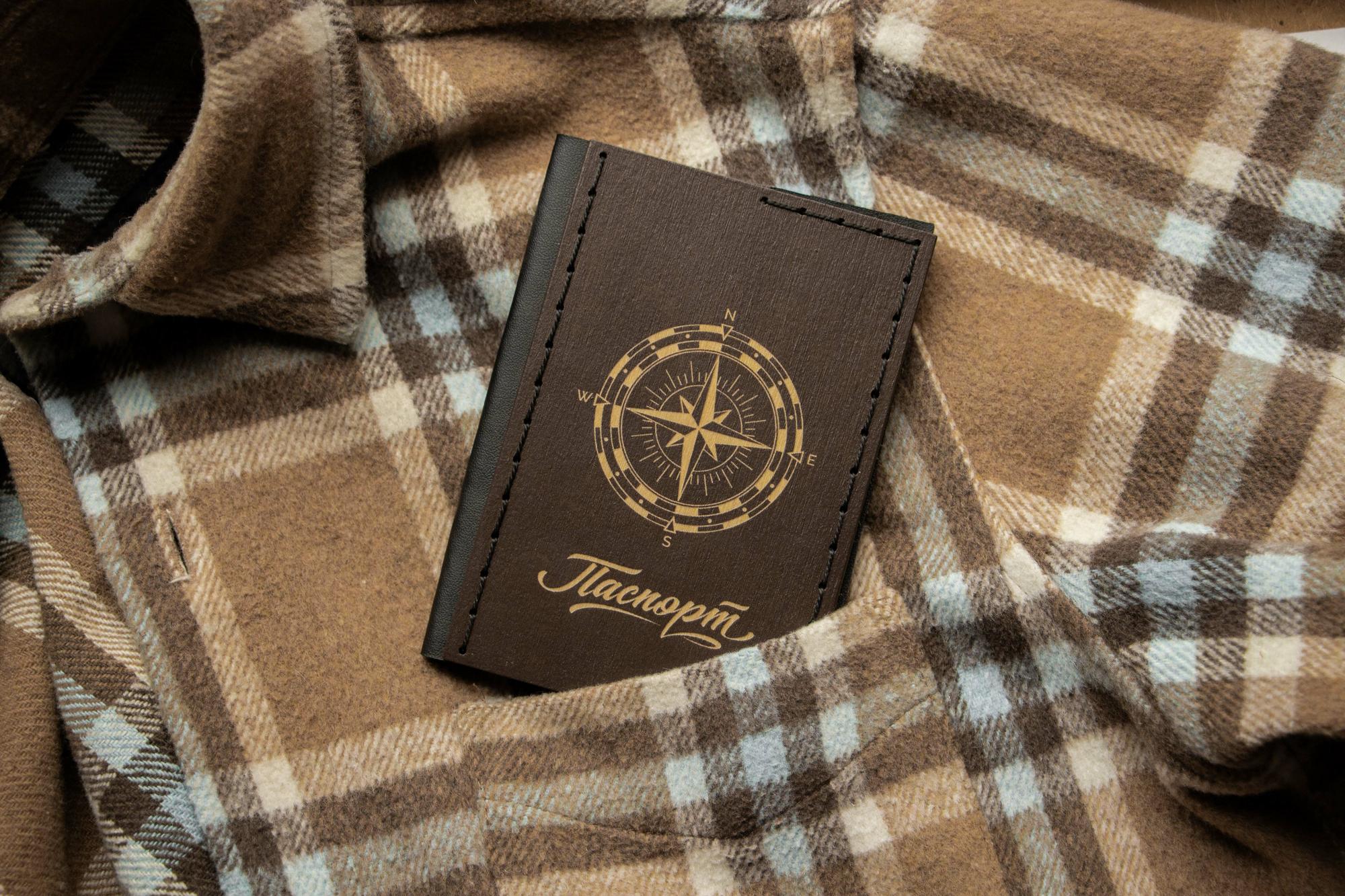 Обложка для паспорта "Компас"