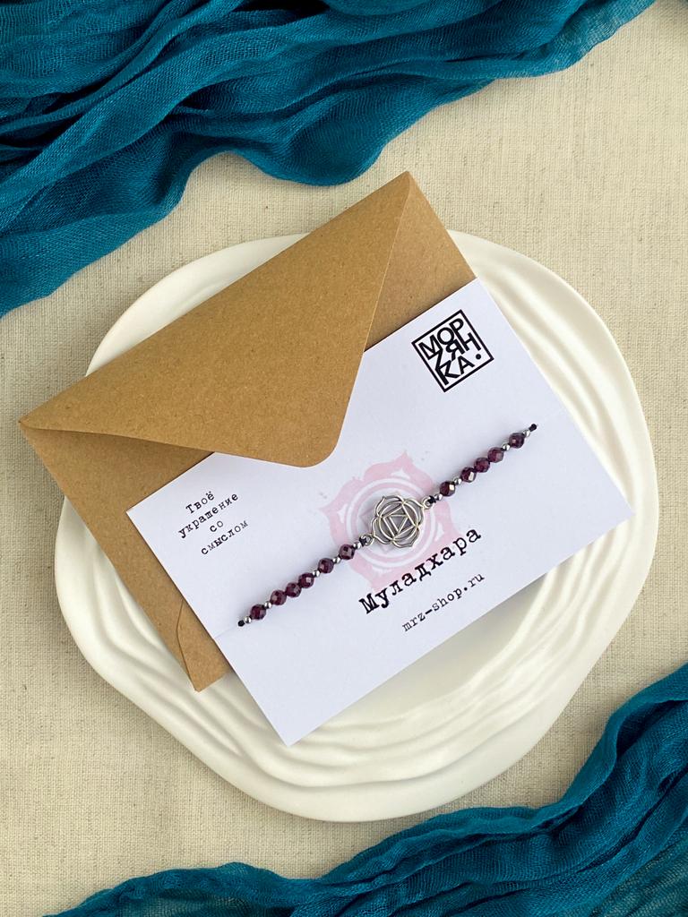 Браслет Чакры Муладхара с гранатом