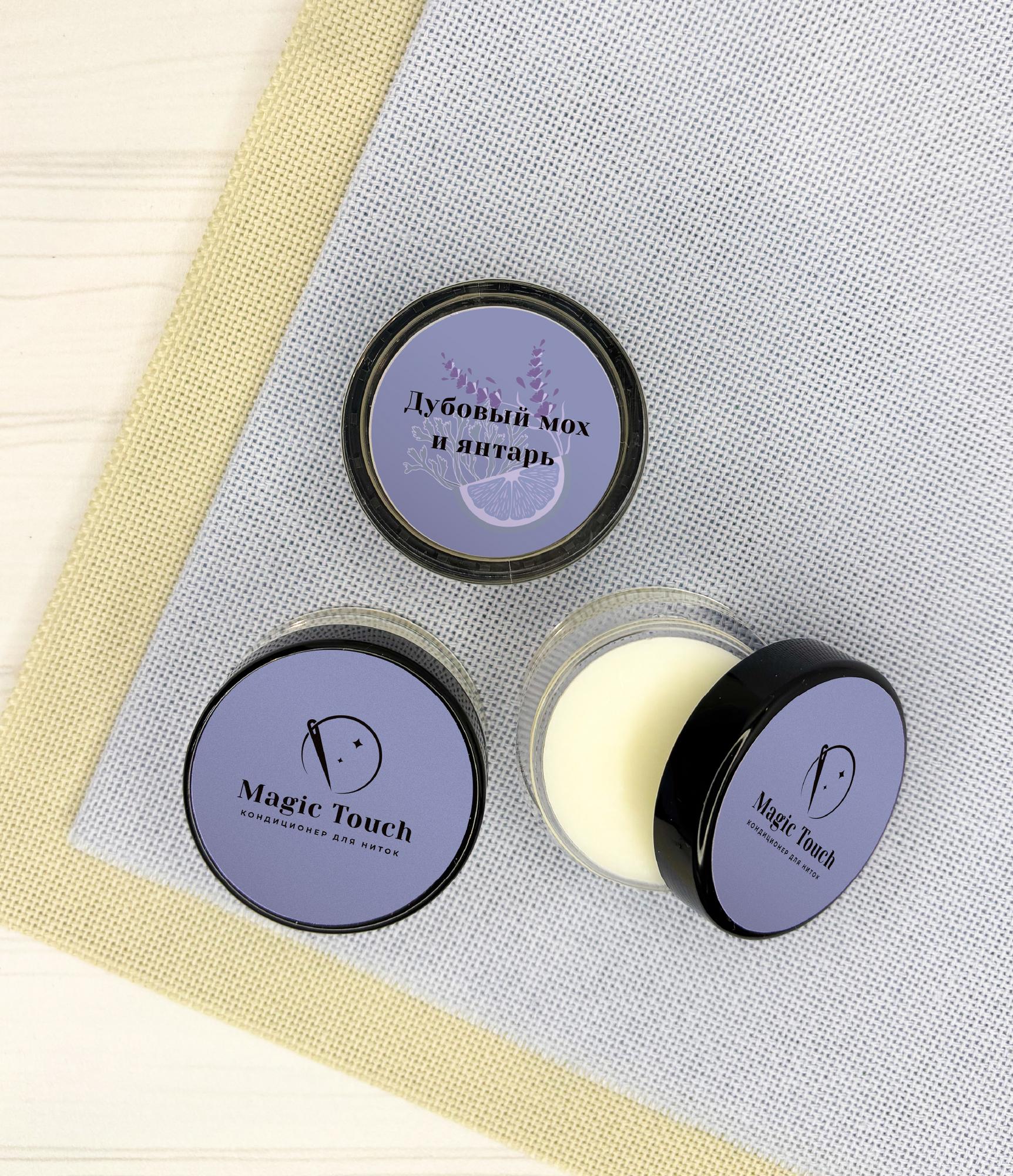 Дубовый мох и янтарь