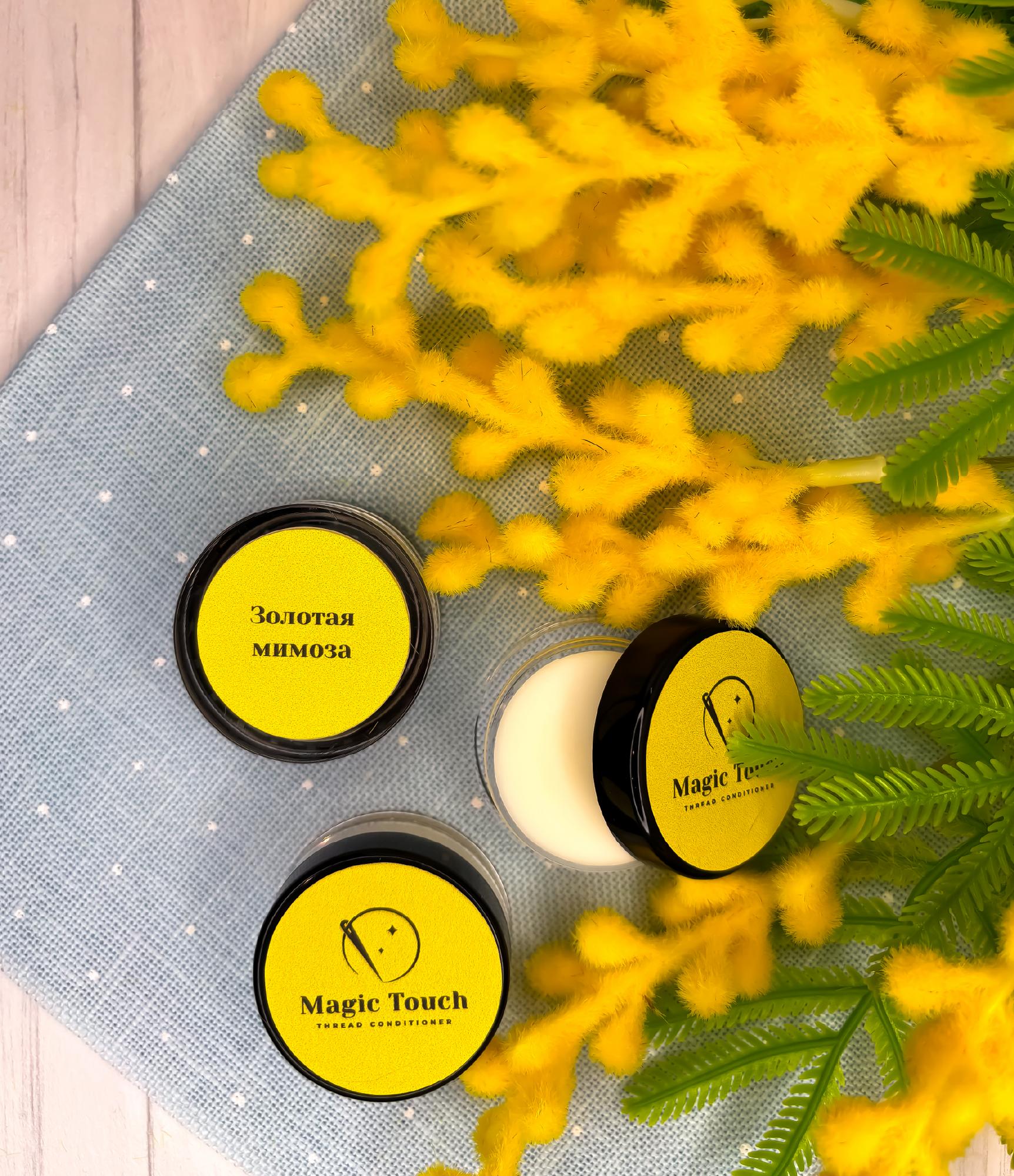 Золотая мимоза