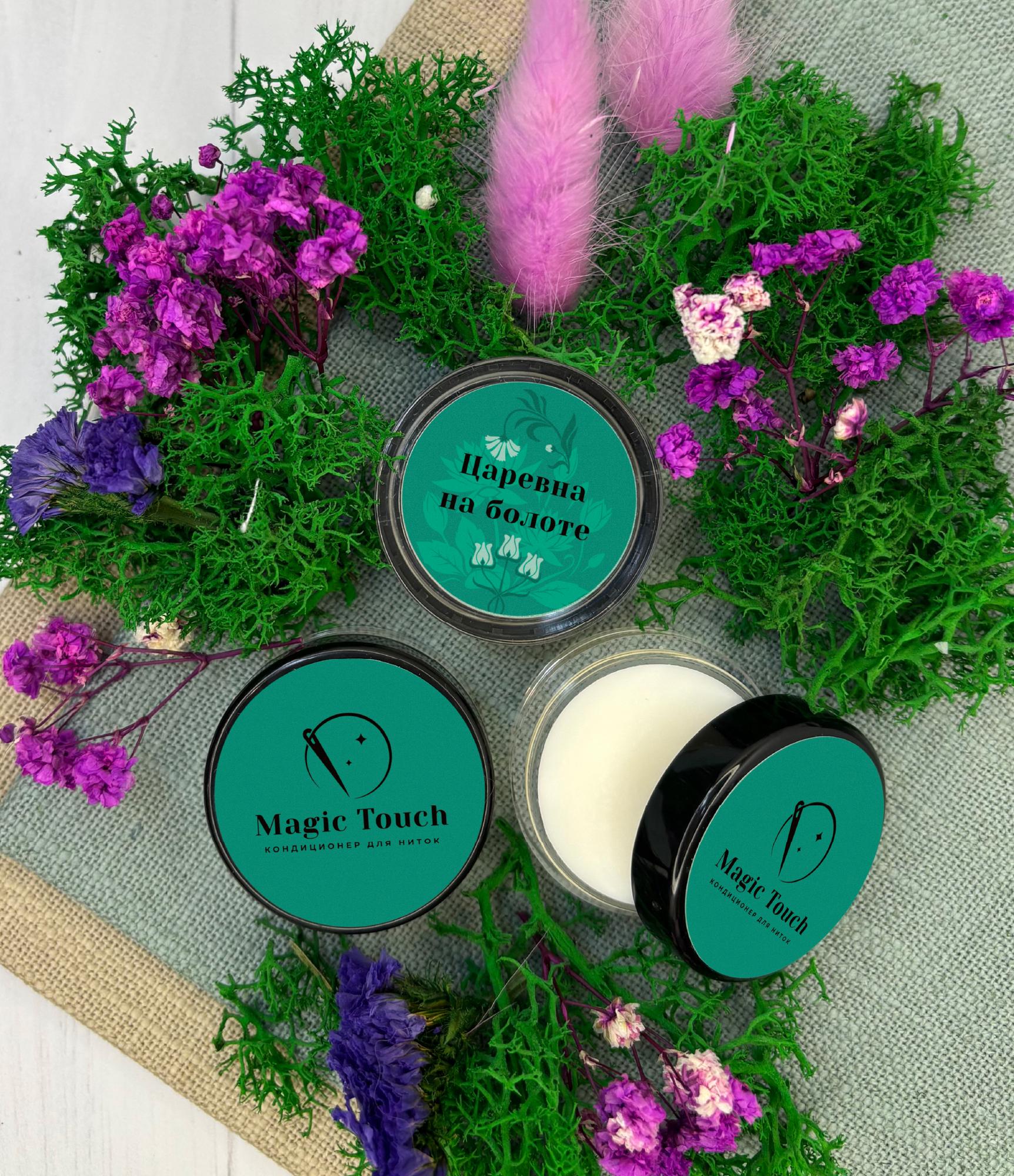 Царевна на болоте