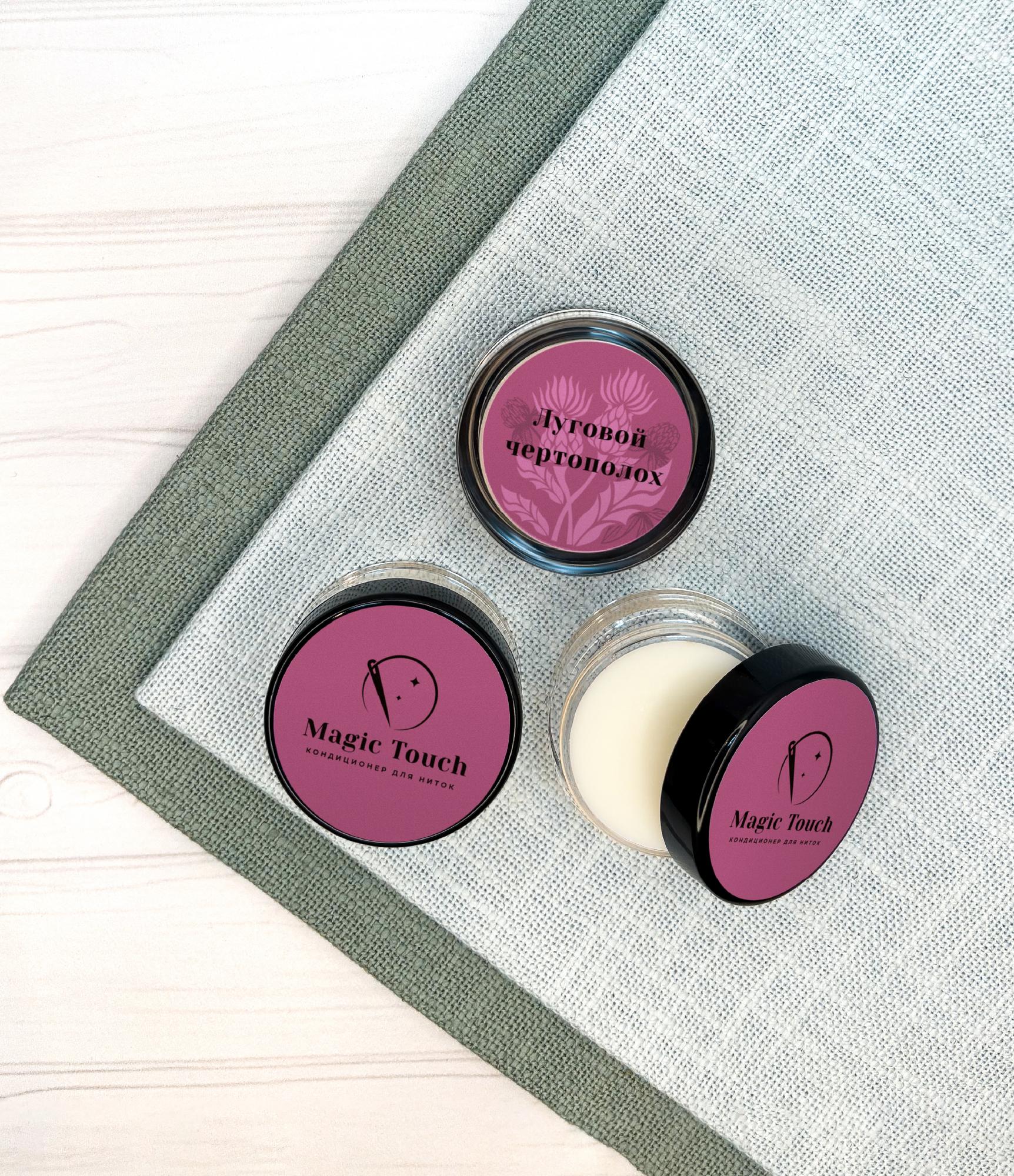 Луговой чертополох