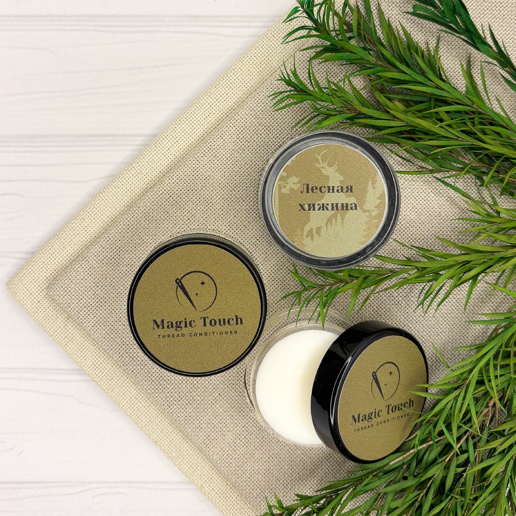 Лесная хижина