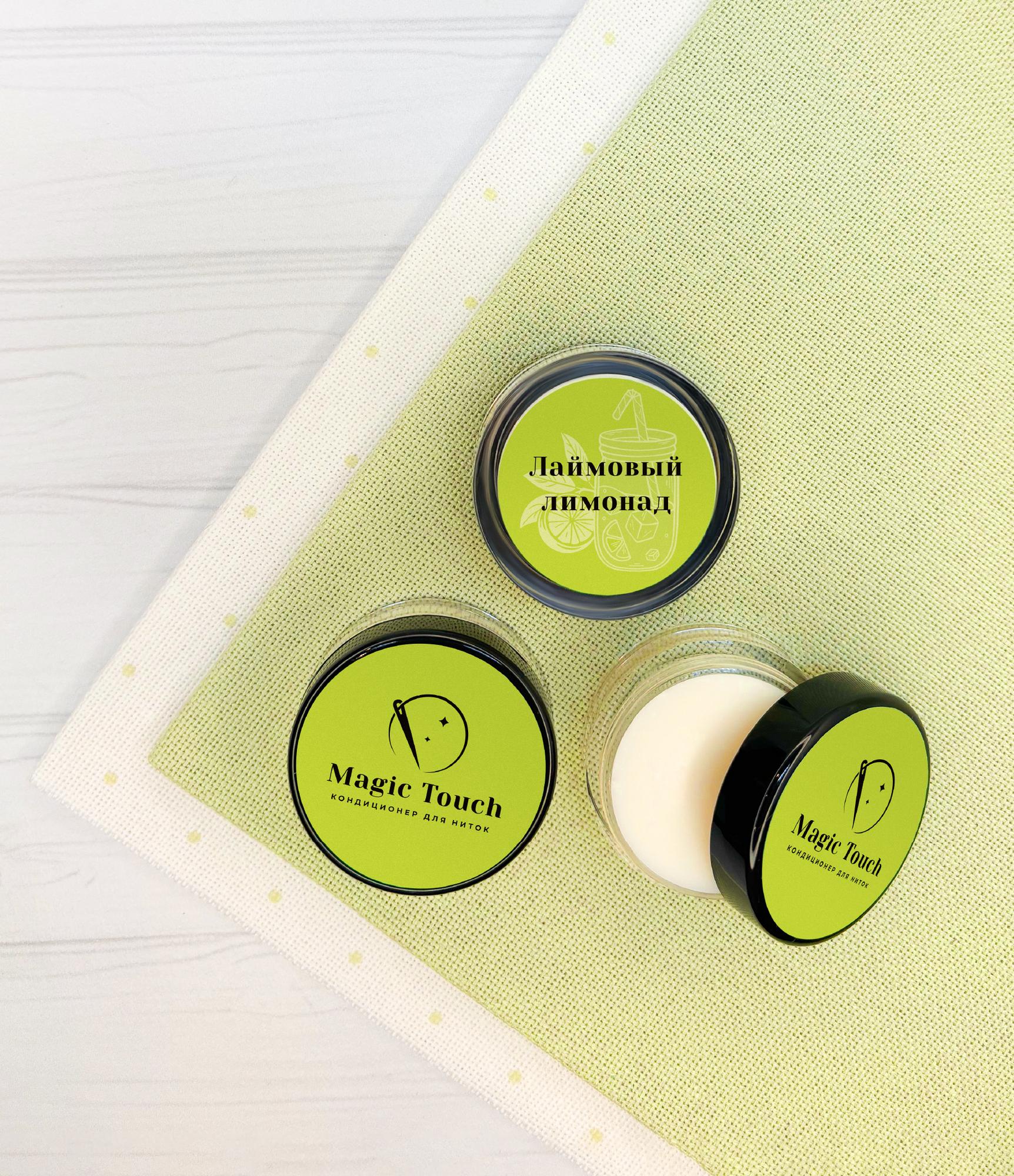 Лаймовый лимонад