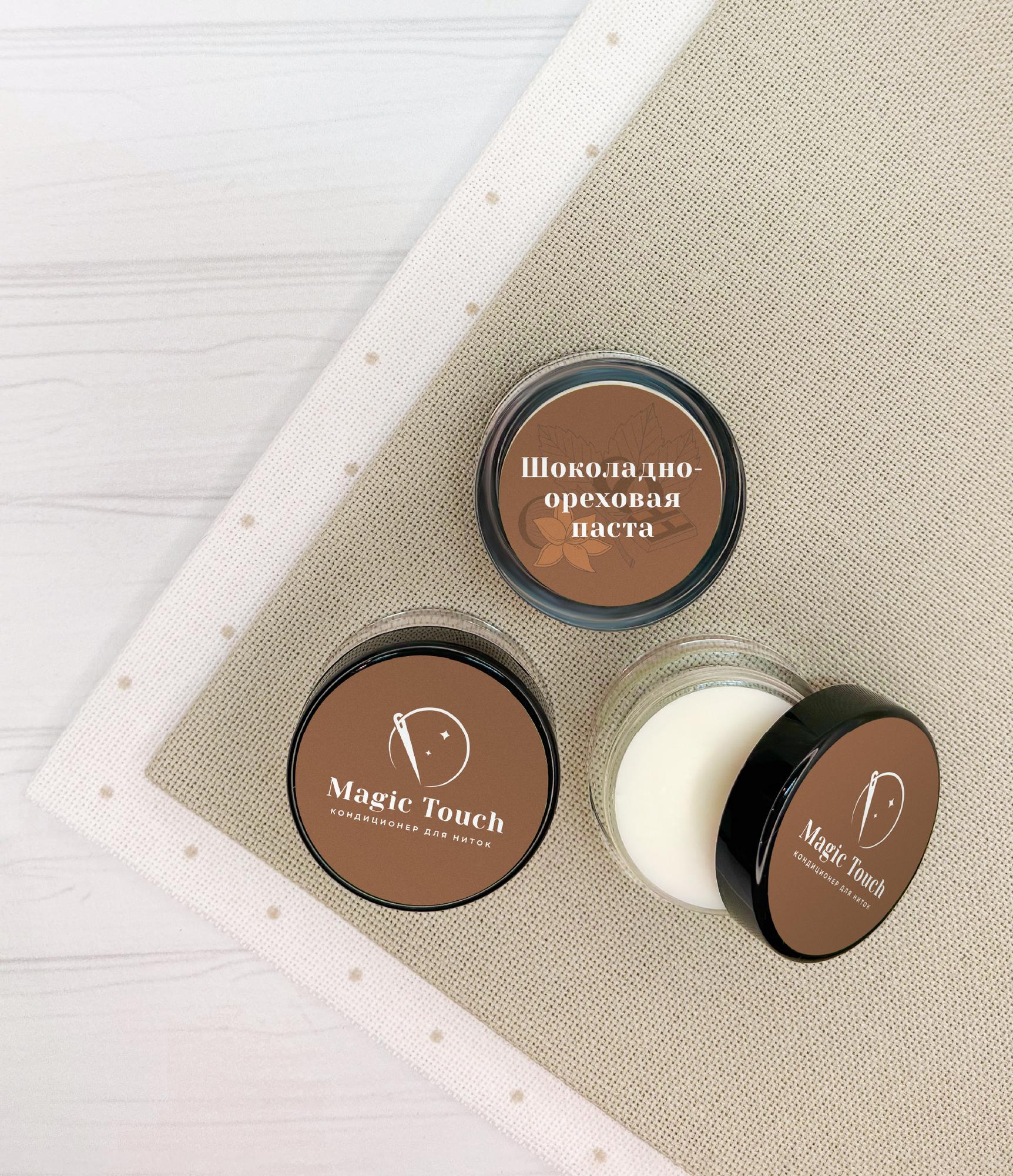 Шоколадно-ореховая паста