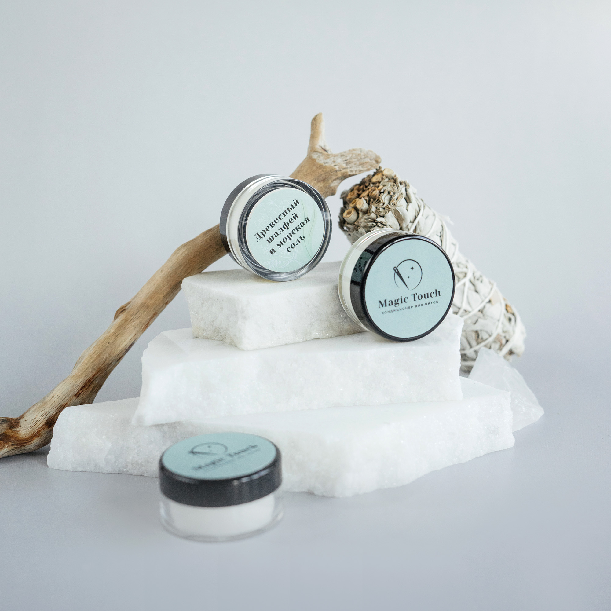 Древесный шалфей и морская соль