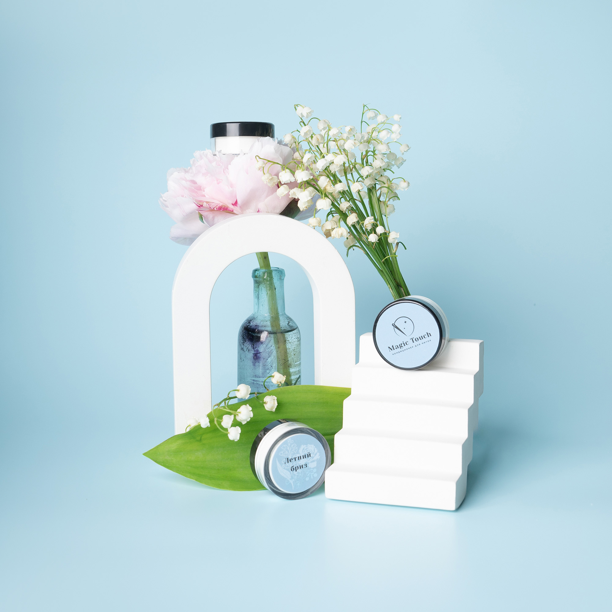 Летний бриз