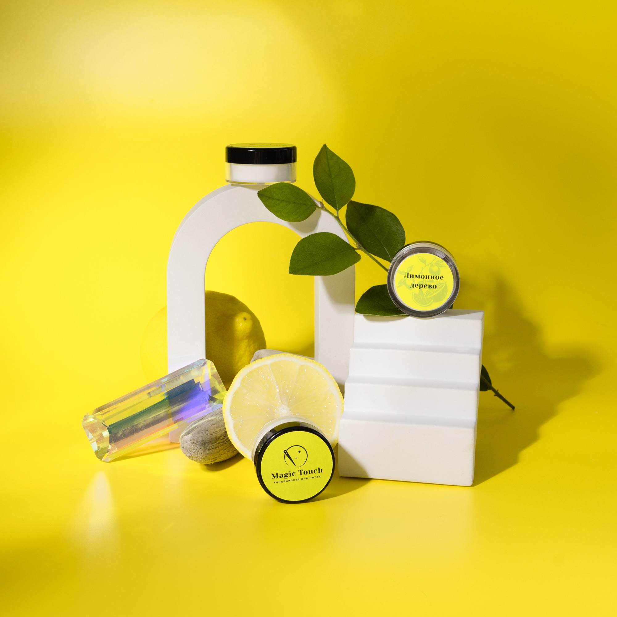 Лимонное дерево