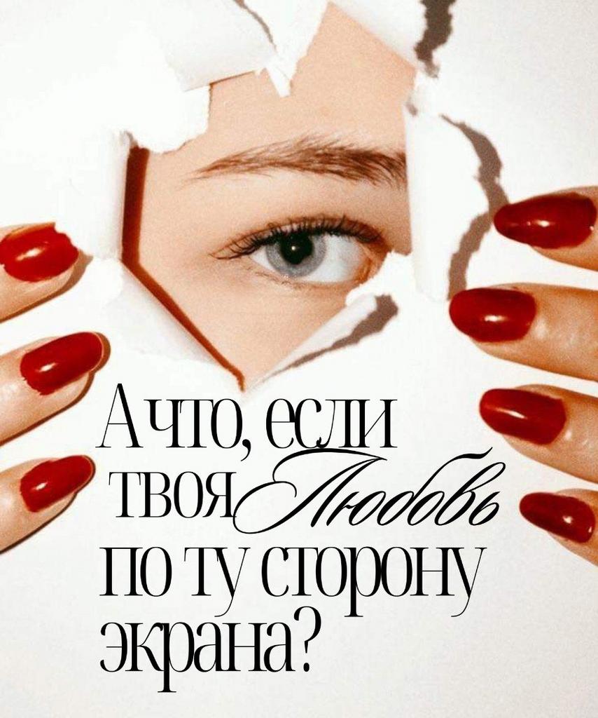 Сет «ГАЙД + ПРО ПОДАРКИ»