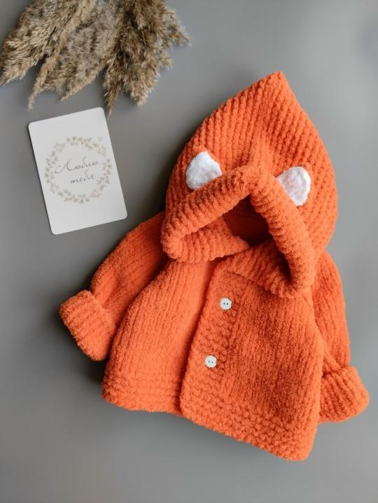 КОФТОЧКА BABY_FOX