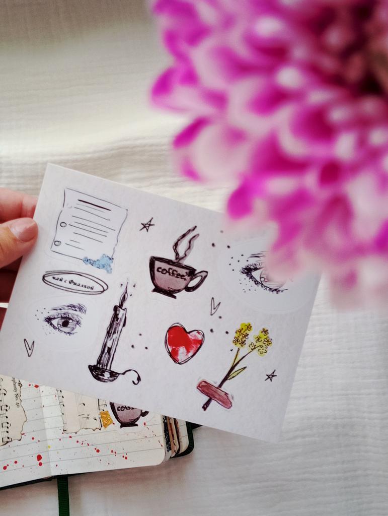 Стикерпак "Творец" (А6)