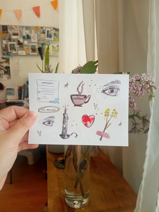 Стикерпак "Творец" (А6)