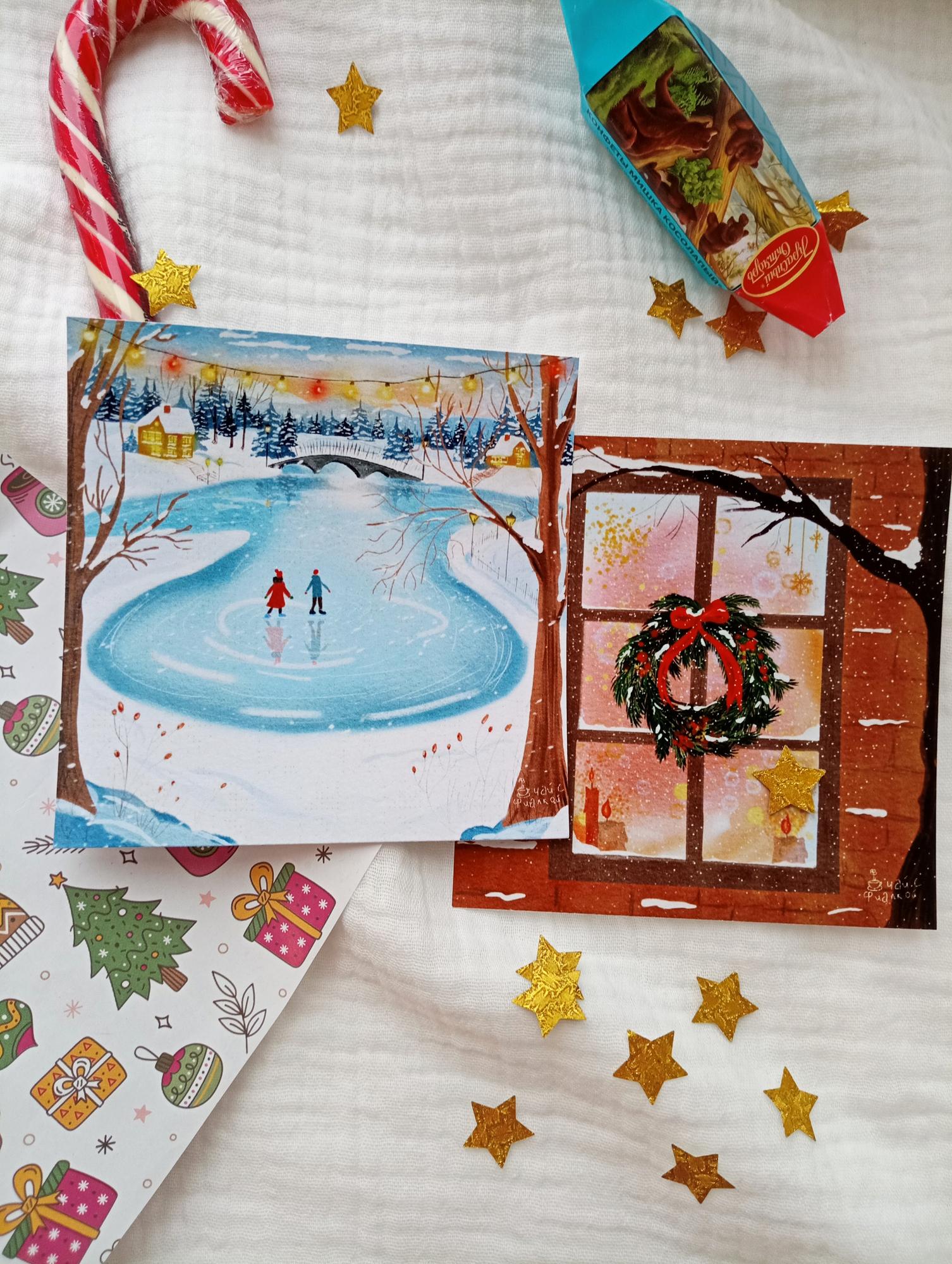 Набор открыток "Зимнее настроение"